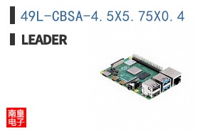 49L-CBSA-4.5X5.75X0.4 ͼƬ